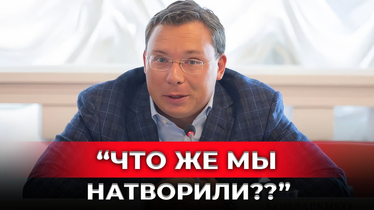 Война уничтожила pоссию изнутри: Z-патриоты больше не могут молчать!
