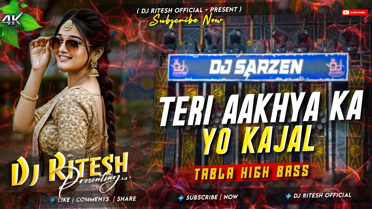 Dj Sarzen Sound Check 🎉| Teri Aakhya Ka Yo Kajal | Sound Check🔥Tabla High Bass Mix|Dj Ritesh