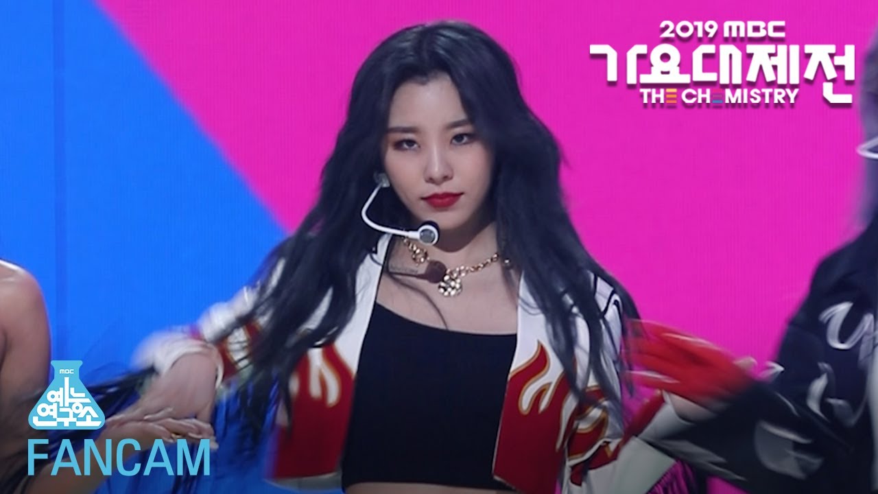 [예능연구소 직캠] MAMAMOO - Destiny+HIP (WHEEIN) @2019 MBC Music festival 20191231