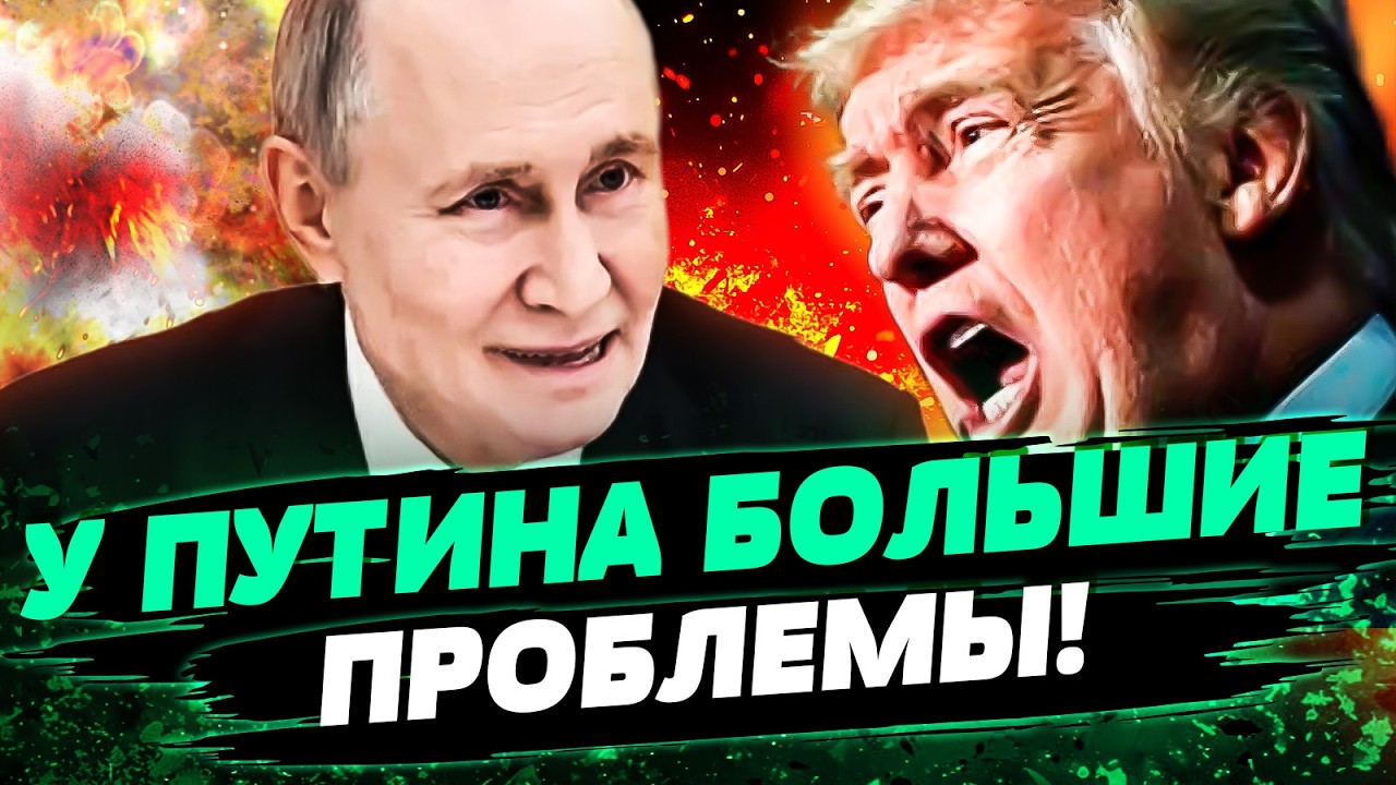 😱СРОЧНО! ЭТО ИЗМЕНИТ ХОД ВОЙНЫ?! ПОНЕСЛАСЬ! ТАКОГО НЕ ОЖИДАЛ НИКТО НА ПЕРЕГОВОРАХ — Фесенко