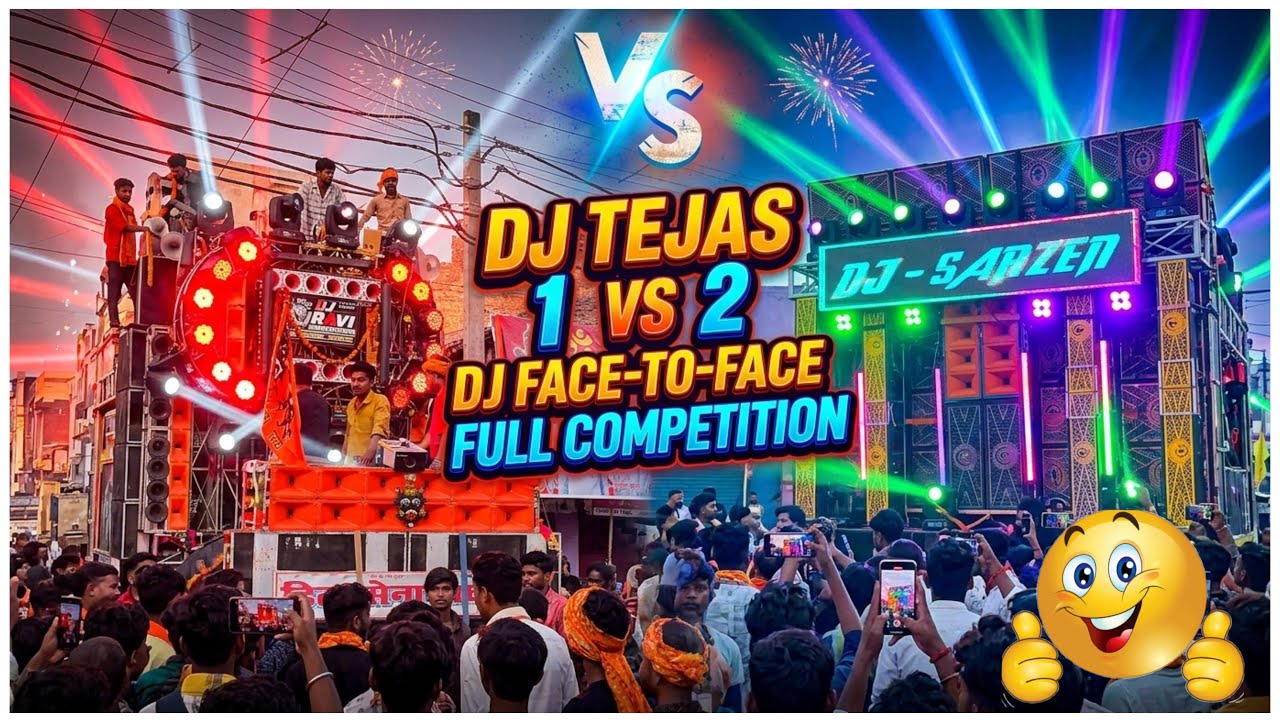 First competition 1 v 2 कर दिया  dj tejas  sarzen production vs dj ravi x dj akash compitition