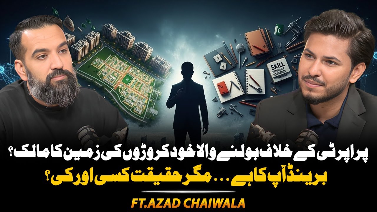 Skills or Degree? Azad Chaiwala’s Biggest U-Turn | Reality Check for Youth | ft.Azad Chaiwala