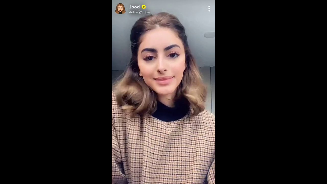 تتوريال مكياج ناعم. سناب جود عزيز