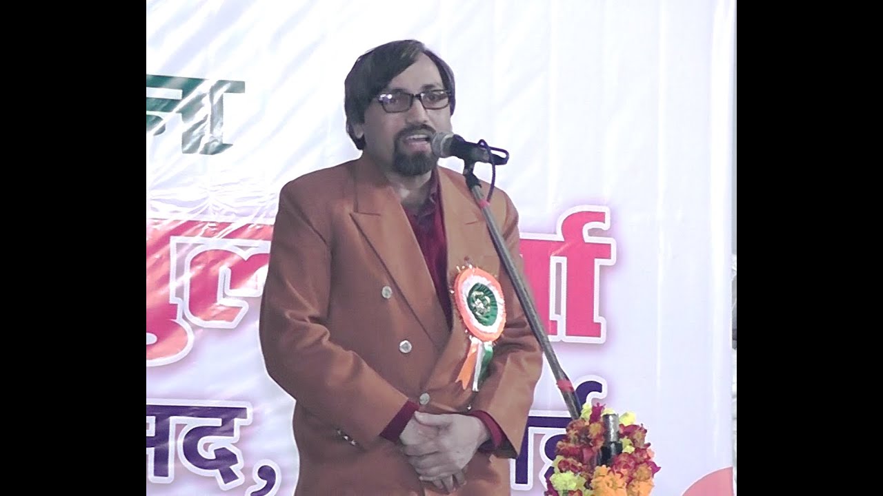 हास्य के धुरंधर को सुनिये 