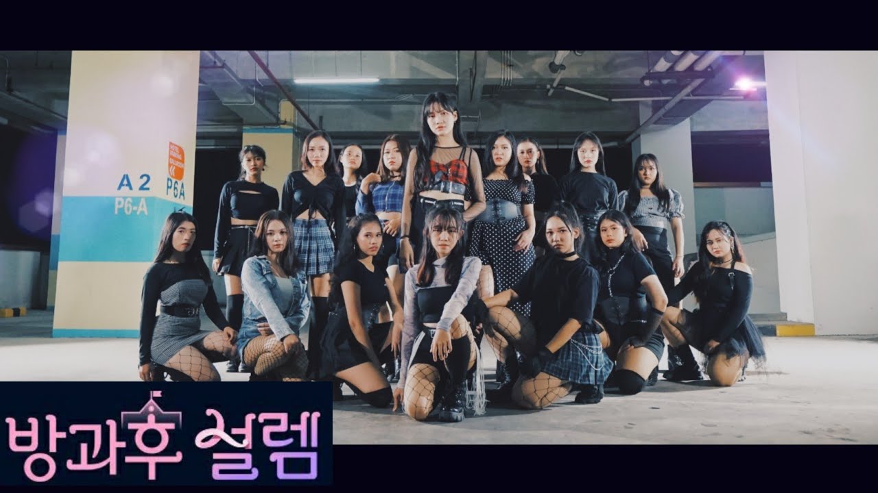 My Teenage Girls (방과후 설렘 - 4학년) - Same Same Different dance cover by GALAXY GIRLS from INDONESIA