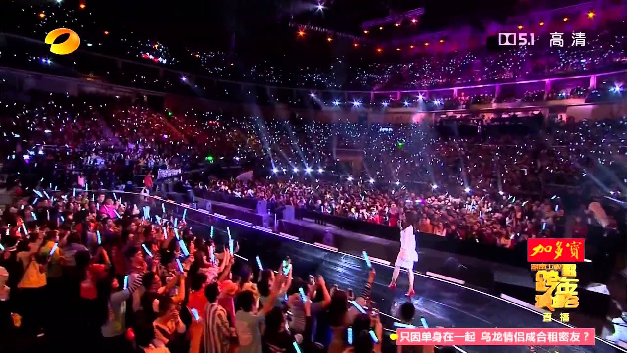 楊冪&劉愷威 - 想把我唱給你聽 1080P (2015湖南衛視跨年晚會)