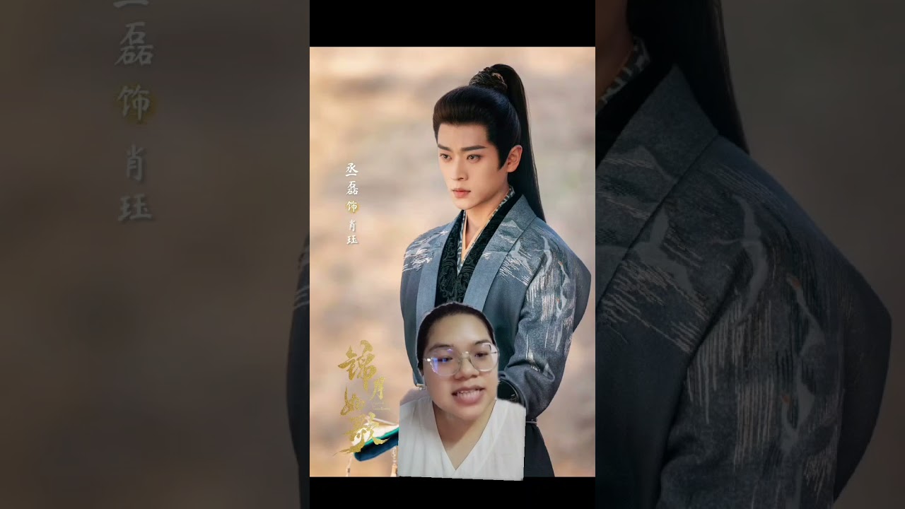 เม้าท์มอยซีรีส์เหนือสมรภูมิหลังดูตอนที่ 1 | โจวเย่ & เฉิงเหล่ย | นิวเอง