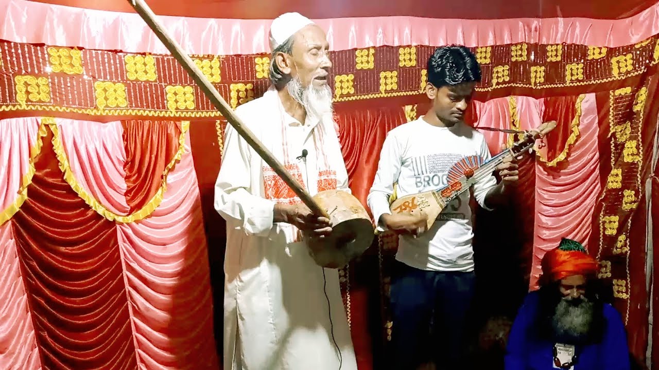 murshidi video gaan bangla. bicchedgaan Baul gaan. #murshiditv #ashadulvlog #bicchedgaan #baulgaan