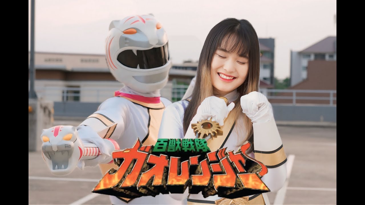 Gao white from Gaoranger cosplay Iガオレンジャー I Darkcha Hero