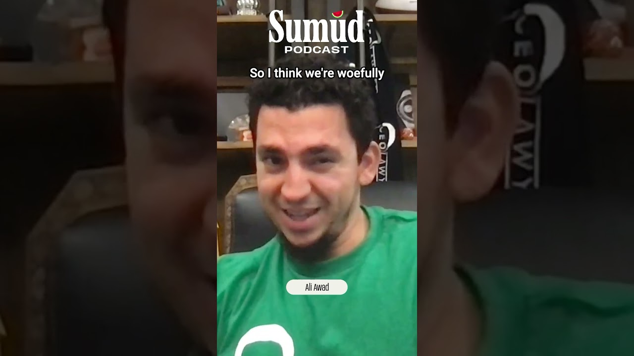 The first Muslim hospital in the U.S.