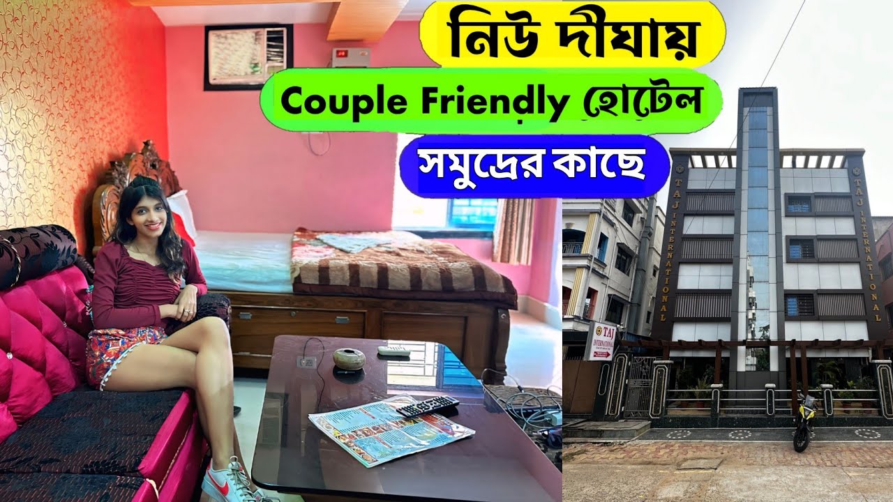 New Digha Hotel | Couple Friendly Hotel in Digha | Digha Budget Hotel | Digha Hotel Price List