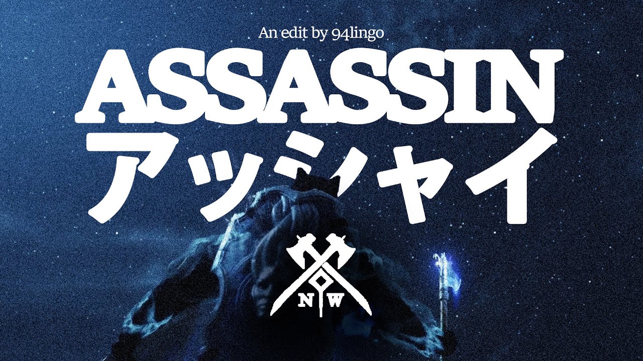 SNS/HATCHET ASSASSIN | New World: Aeternum PVP