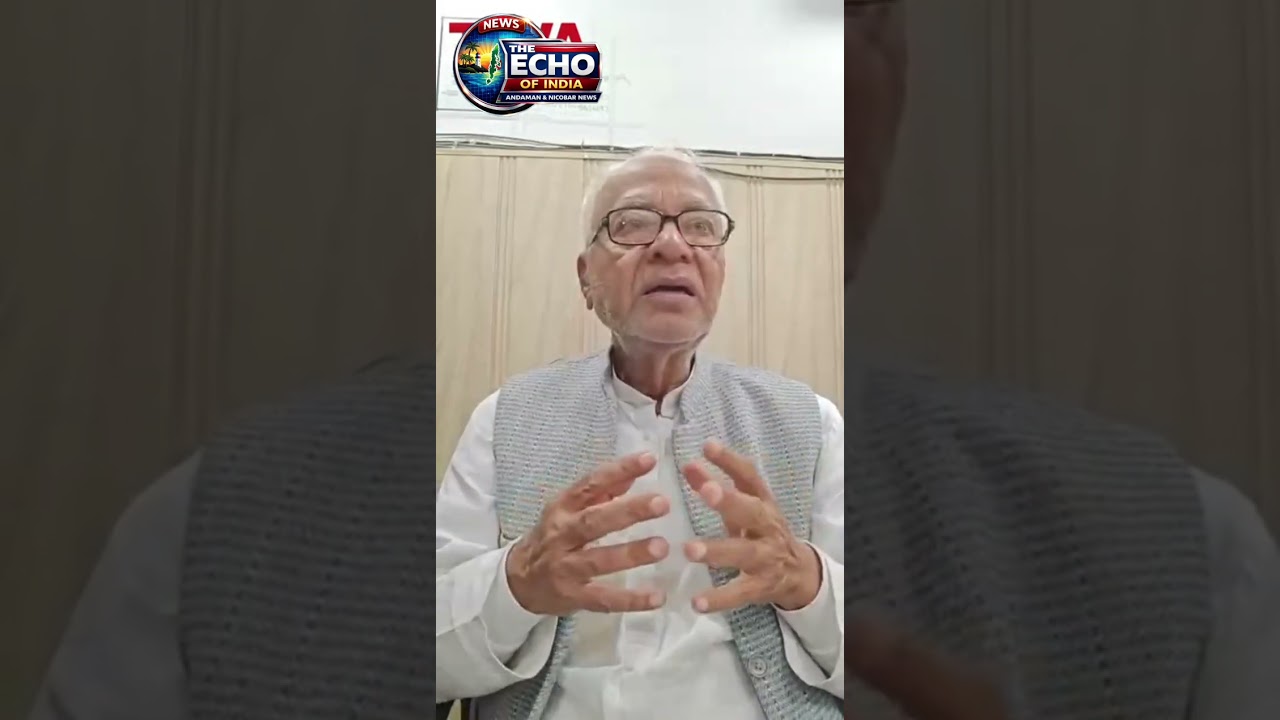 MP video message on Deemed university.