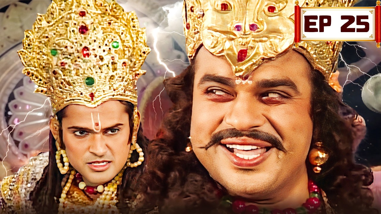 Shree Ganesh | Ep 25 | तारकासुर ने इंद्र से छीनी स्वर्ग की गद्दी! | Hindi TV Serial