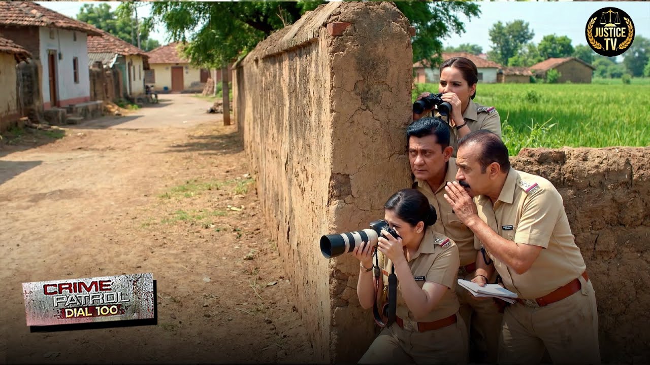 कैमरे में कैद हुआ जुर्म पुलिस की गुप्त निगरानी | True Crime | Crime Patrol 2025 | Latest Episode