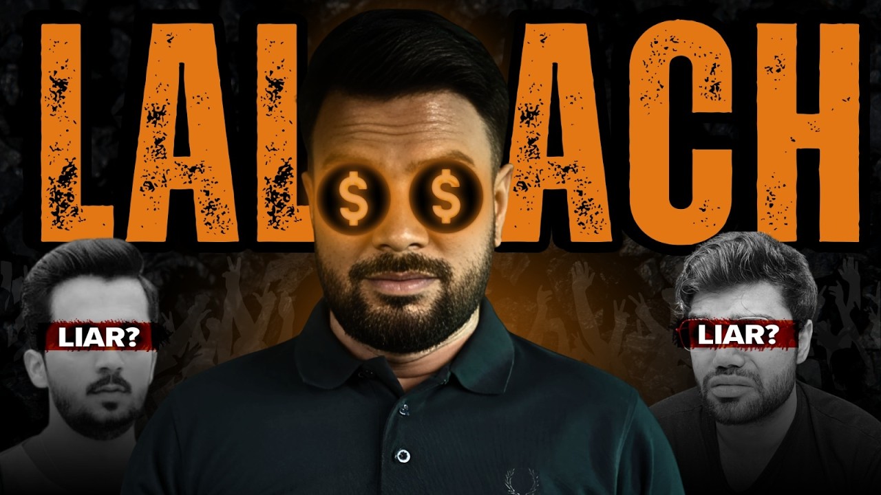 Paisa Hi Paisa! How Binomo, trading apps & Influencers looted Billions with Fake Promises