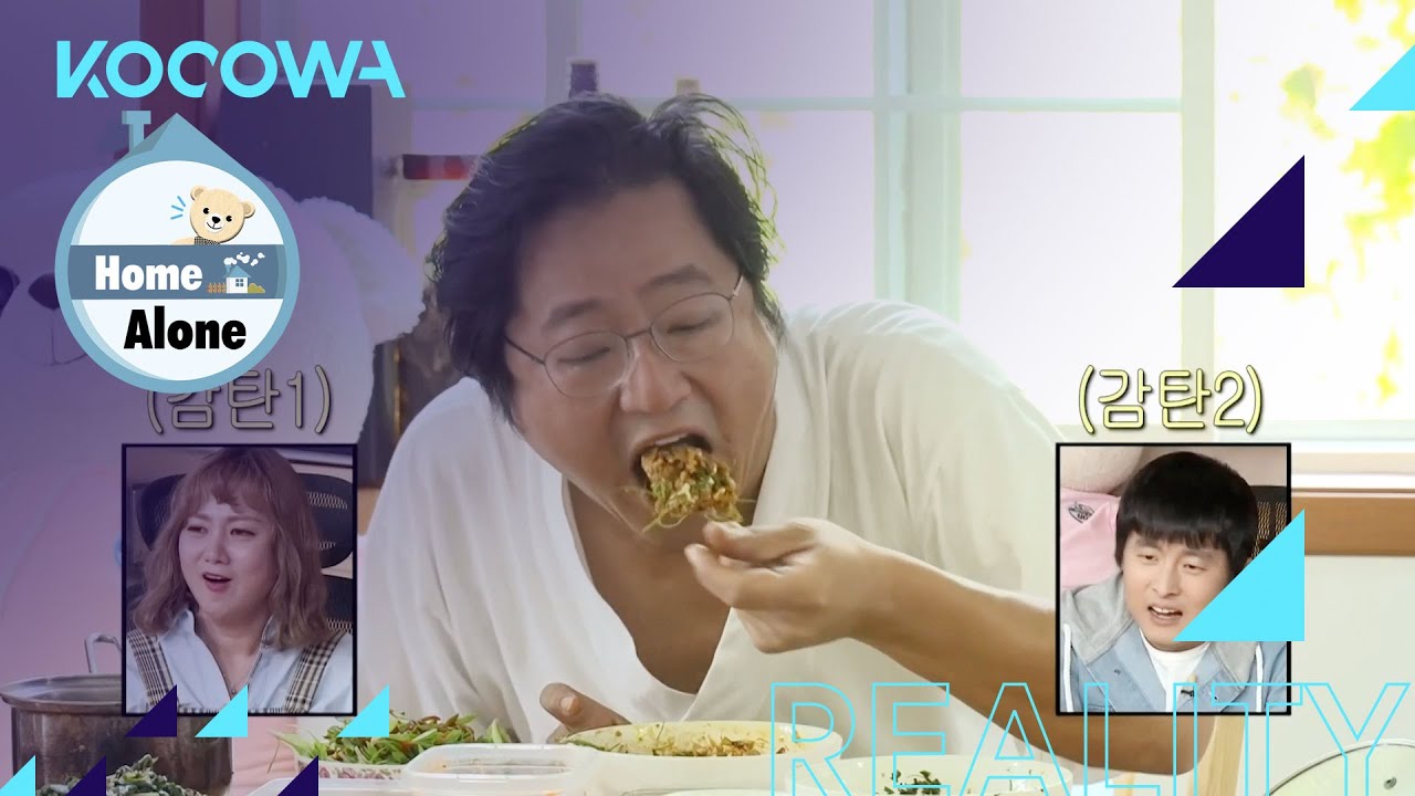 It looks like a meal for a princess [Home Alone Ep 394]