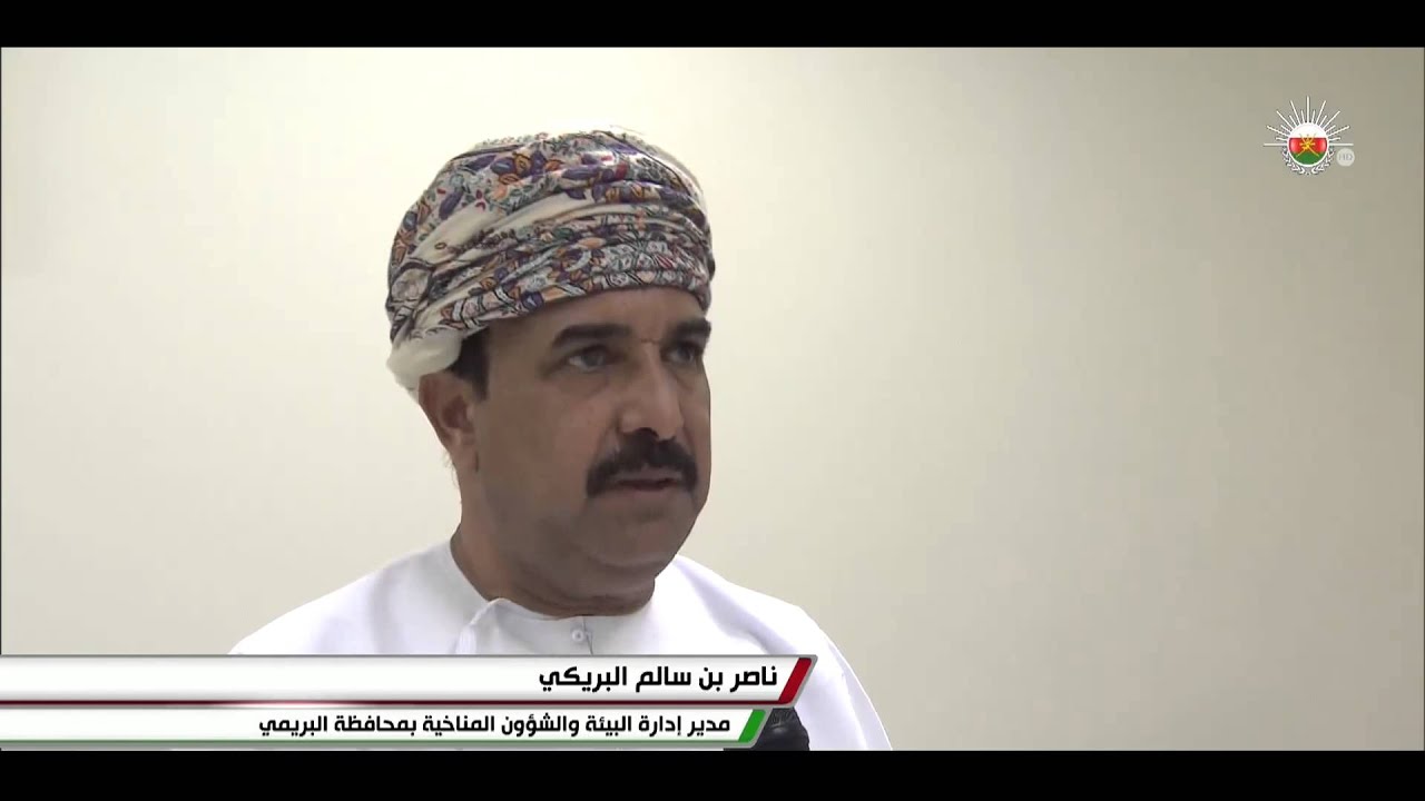 المجلس البلدي بمحافظة البريمي يبحث الحلول التنظيمية في عمل الكسارات والمحاجر
