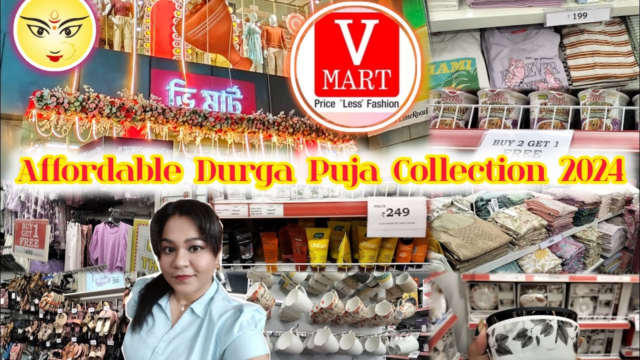 Affordable Durga Puja Collection 2024 | V-Mart Bardhaman | V-Mart Bardhaman Review | Shopping Vlog