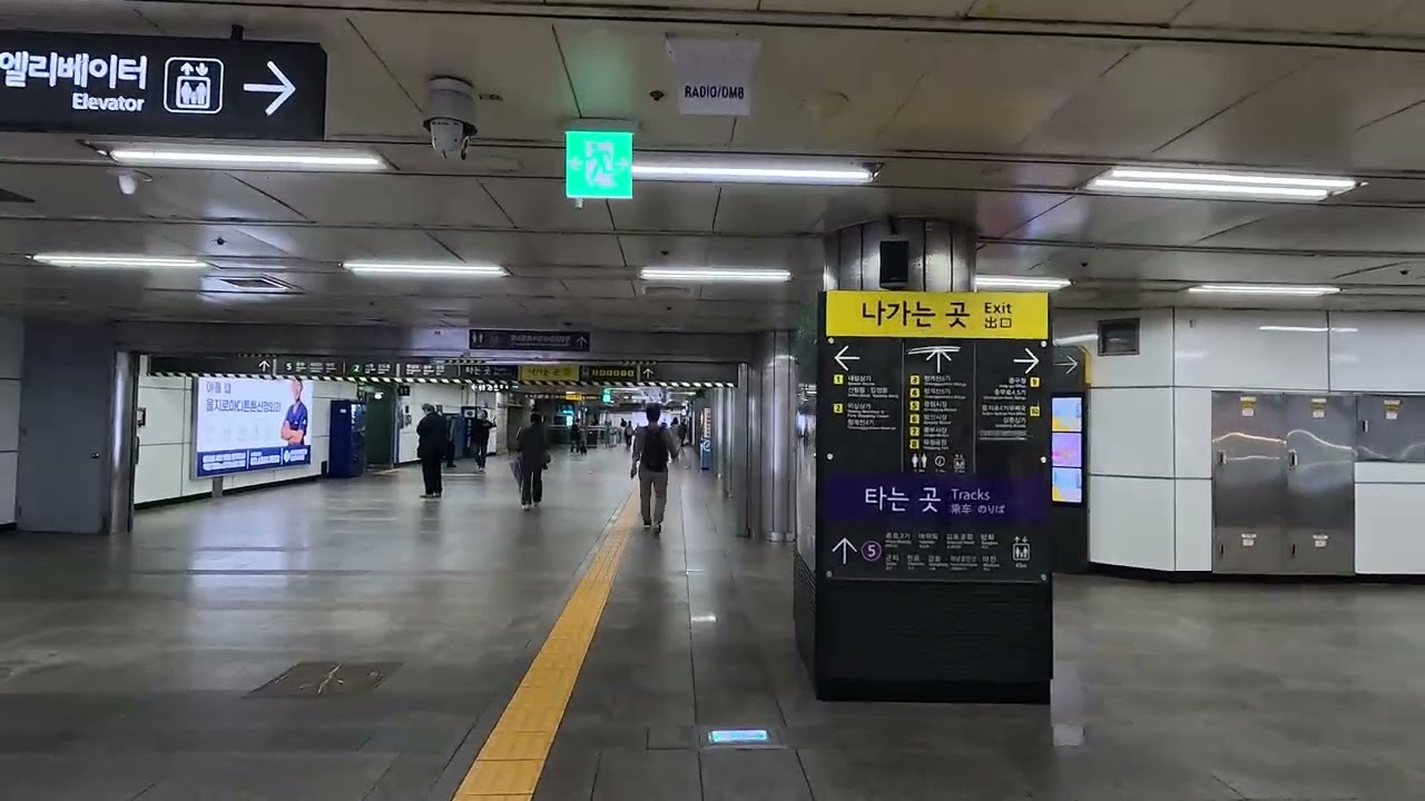 韓国の地下鉄