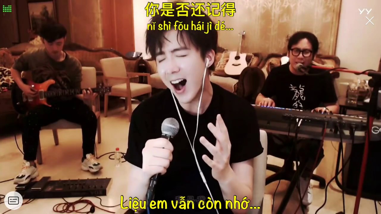 [Vietsub + kara + pinyin] Nhiều Năm Về Sau - Lưu Vũ Ninh || 许多年以后 - 摩登兄弟刘宇宁