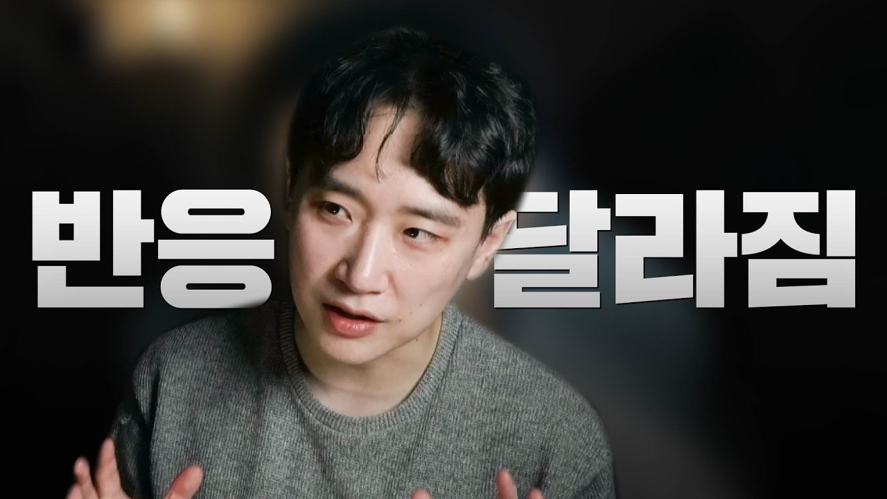 여자가 마음 정리할 때 가장 먼저 바뀌는 것