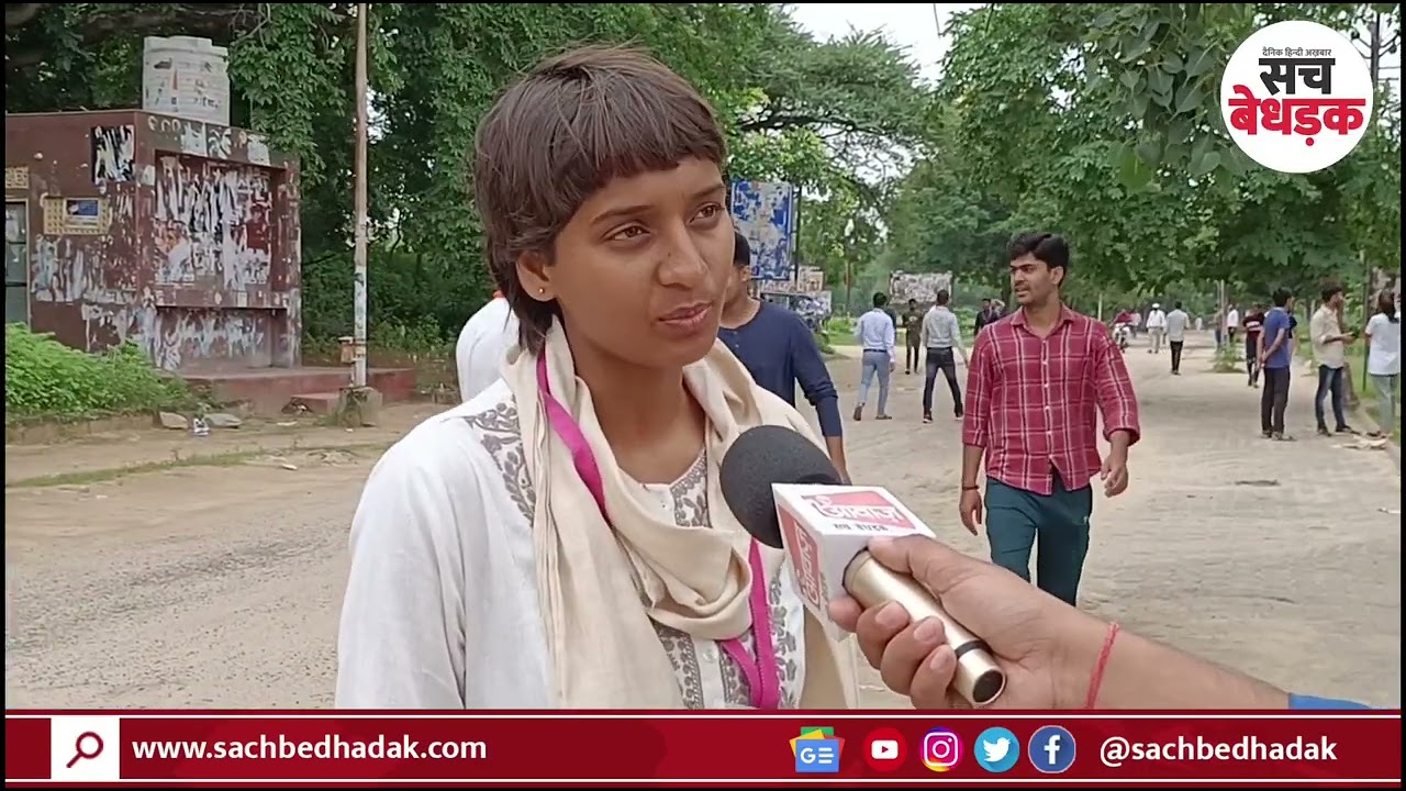 Ritu barala ने कहा वोटिंग हमारे पक्ष में हम जरूर से जरूर जीतेंगे| RU Student Union election