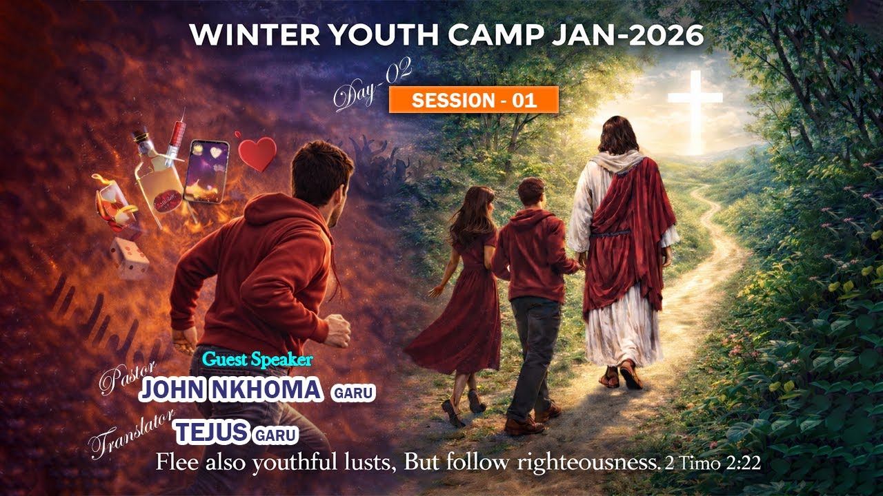 WINTER YOUTH CAMP JAN - 2026 || DAY 2 SESSION 1 ||