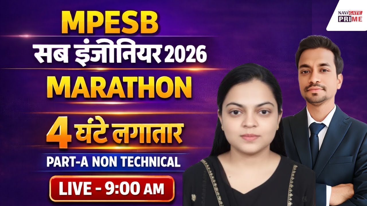 MPESB SUB-ENGINEER  2026 PART-A Non-Technical Marathon | One Shot Revision#SubEngineer2026