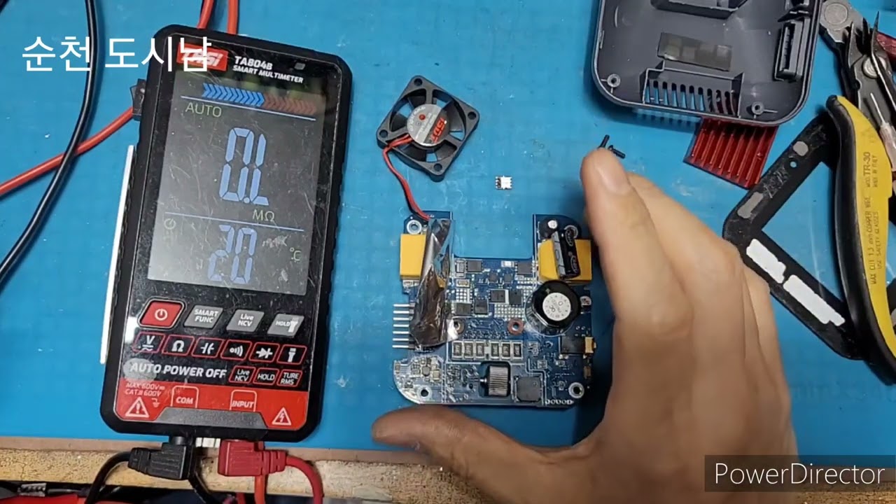 ISDT Q6 LITE수리