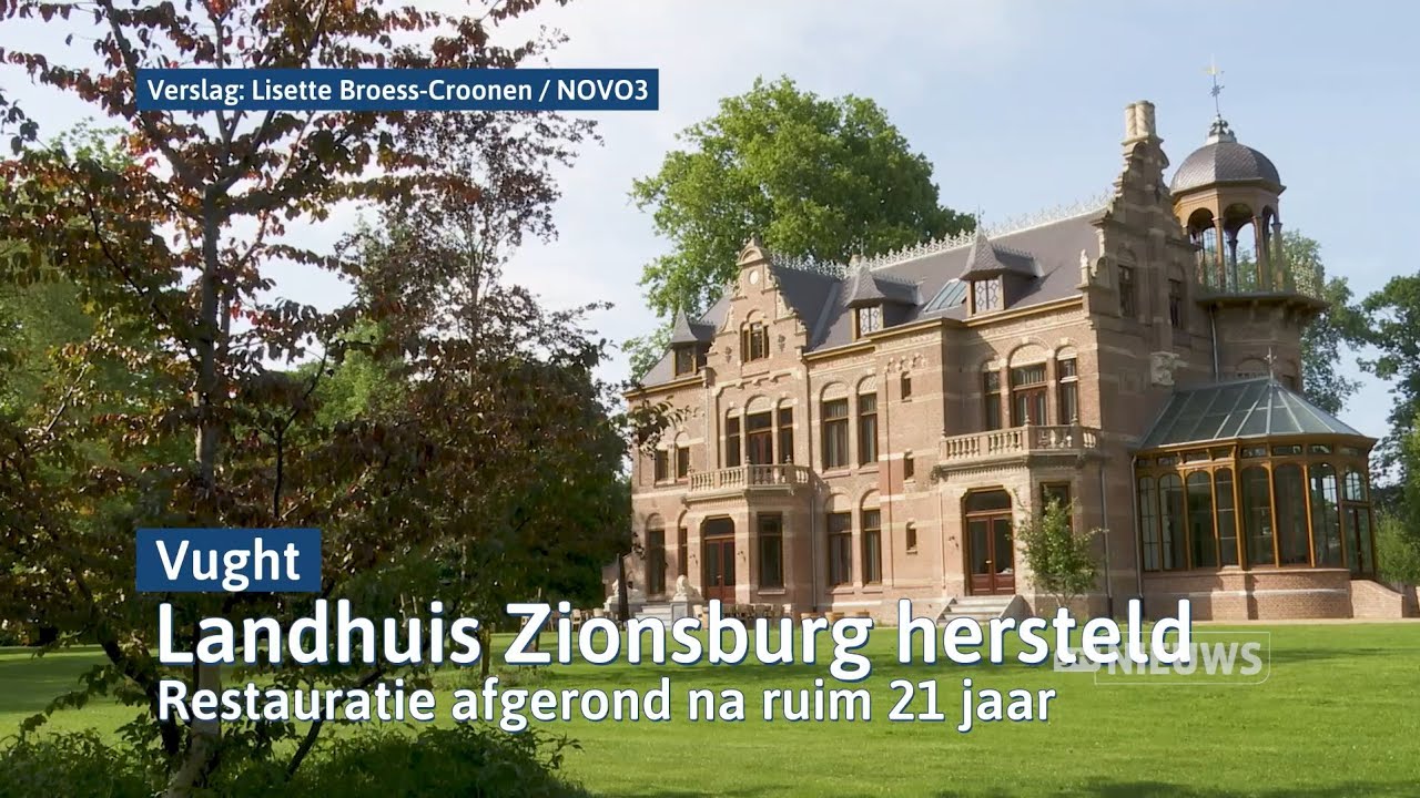 Vughts icoon krijgt nieuw leven: een kijkje in het opgeknapte Zionsburg I Dtv Ring Den Bosch