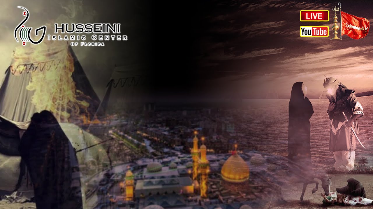Ashura Day Muharram 1444 AH | Sayed Mohammed Hassan Alsheraa | Aug 8 2022 | HIC