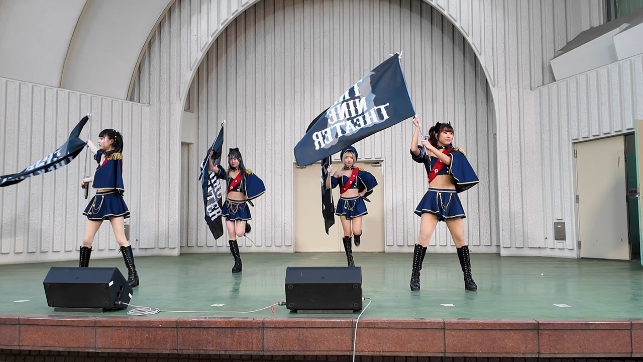 【LOVE IZ DOLL】『NINE THEATER』 260131 IDOL KYUN2 豚汁Fes(1st Stage) 上野恩賜公園野外ステージ #LOVE_IZ_DOLL #ラヴィカメ