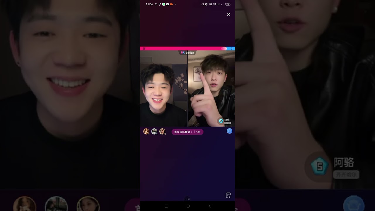 Livestream 07 February 2026