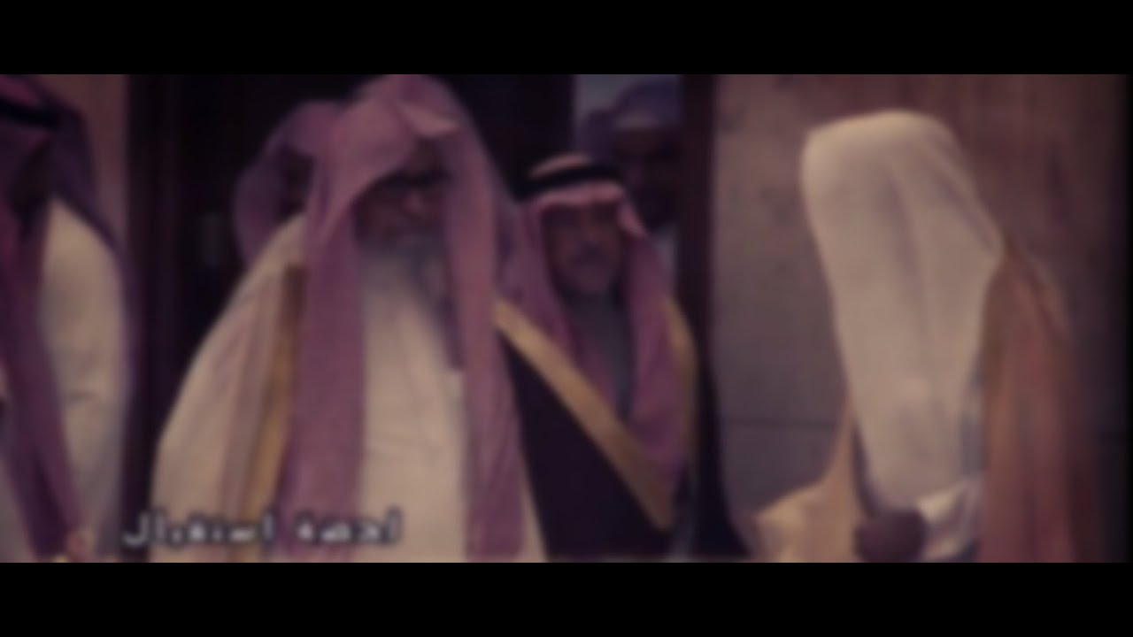 Imami i Selefijve, Alameh, Shejh Salih el-Feuzan حَفِظَهُ الله