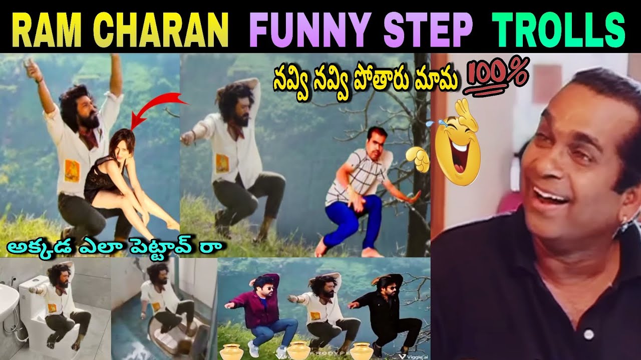 Peddi Song Viral Memes 😂 || Ramcharan Funny Step Trolls || Insta Twitter Viral Memes Trolls