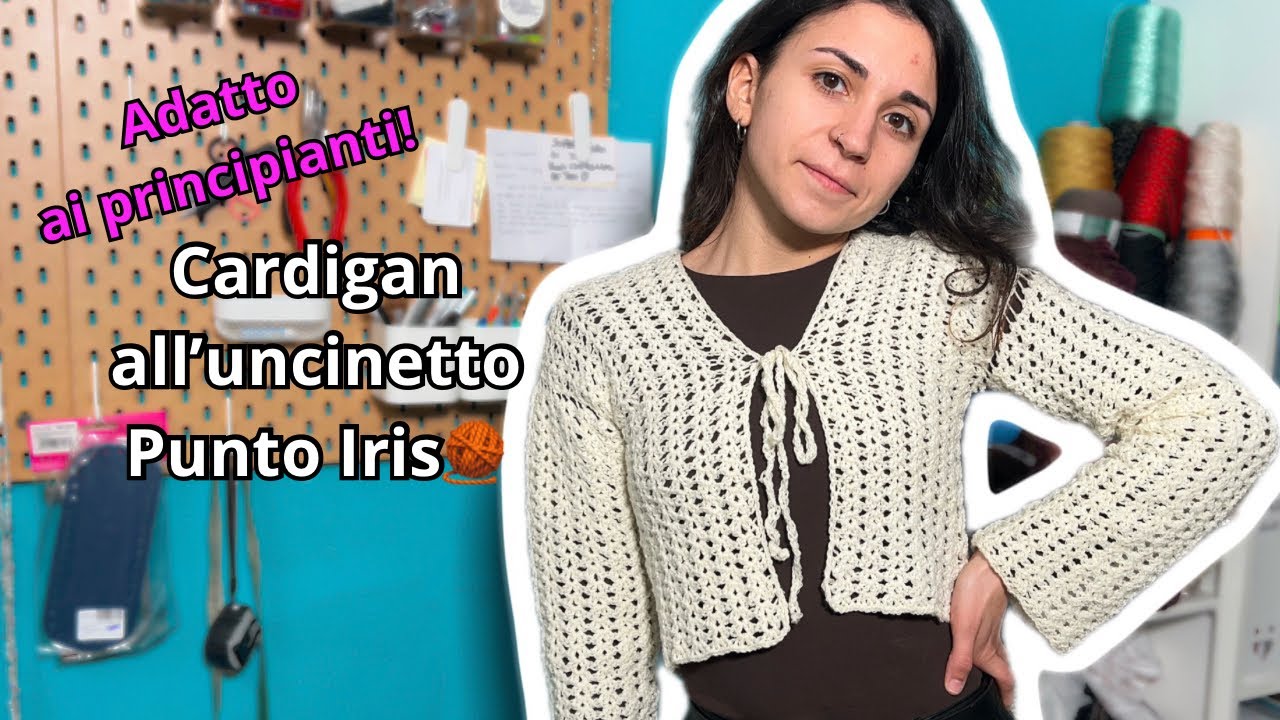 Tutorial Cardigan all'Uncinetto Facile! | Adattabile a tutte le taglie