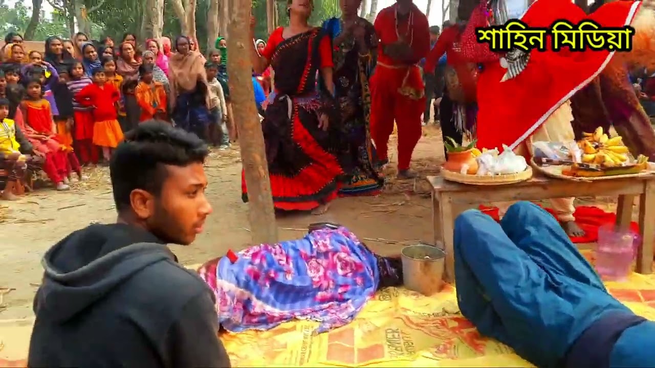 মাদারের গান গাইলেন ভাইরাল শিল্পী শাহিন ছোকরা বাগমারা রাজশাহী