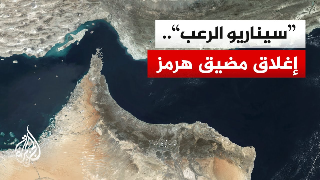 مخاوف من هجوم أمريكي على إيران.. أسعار النفط تواصل الارتفاع