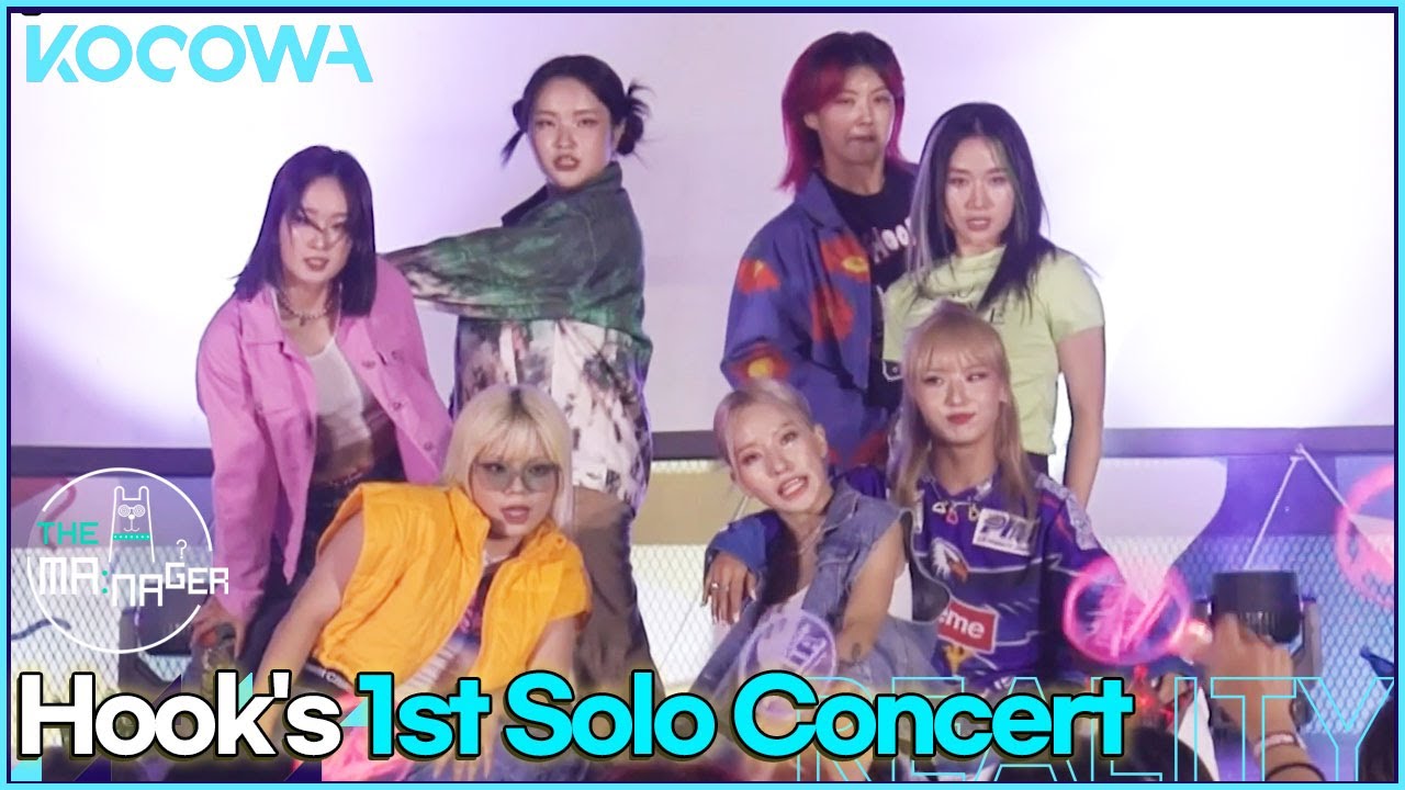 Hook and Aiki rock the stage in Hook's 1st solo concert! l The Manager Ep 220 [ENG SUB]