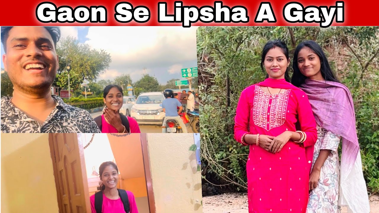 Lipsha A Gayi Gaon Se | Manisha Sahu | 