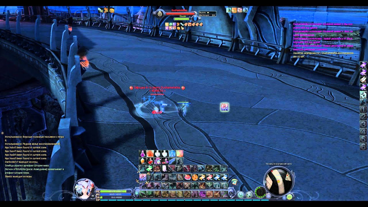 Aion KaLJaN 60 Gladiator 3.0 PvP vol.2