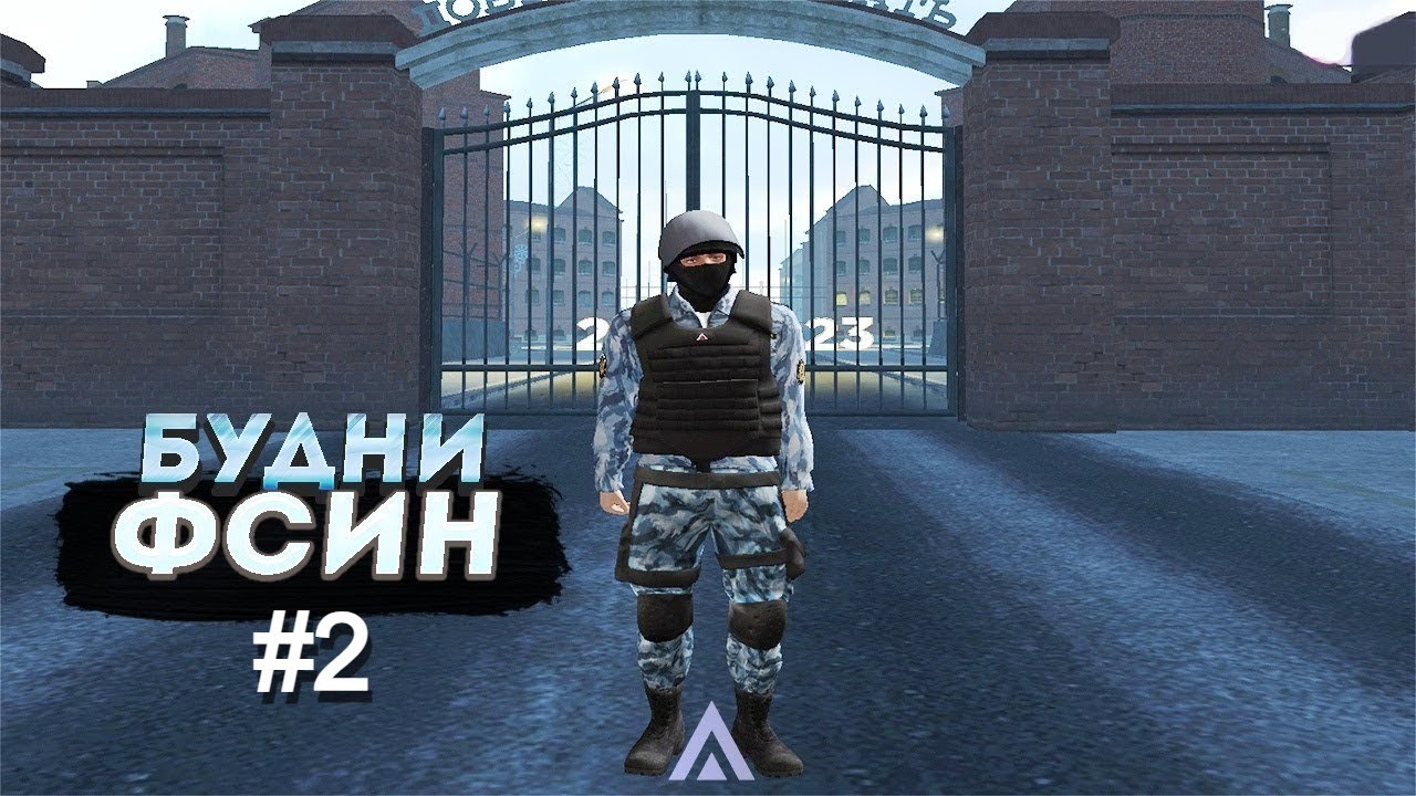 🤬 КОНФЛИКТ в исправительной колоннии 
