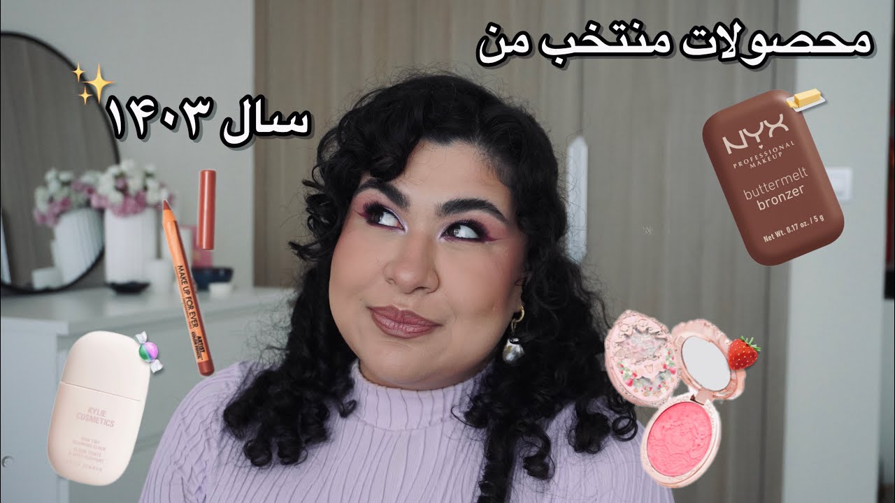 بهترین های 1403