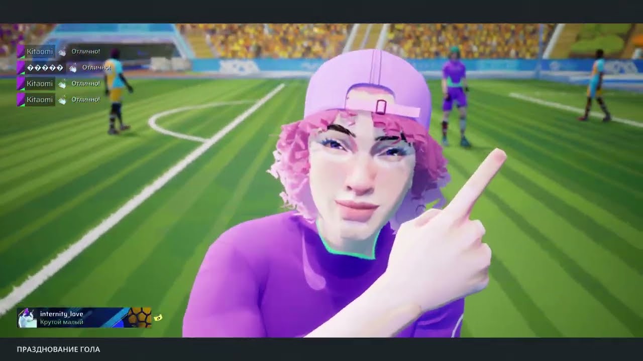 Rematch | PS5 | Рейтинговые матчи 91
