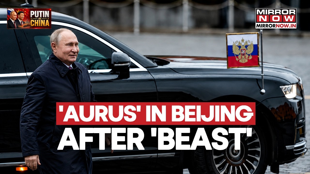 AURUS SENAT Путина в Китае после &laquo;Зверя&raquo; Трампа | Все о бронированном лимузине российского презид...