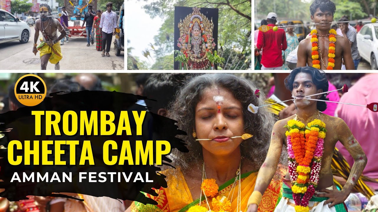 CHEETA CAMP TROMBAY AMMAN FESTIVAL | 2025 | #trombayammanfestival #cheetacampammanfestival #festival