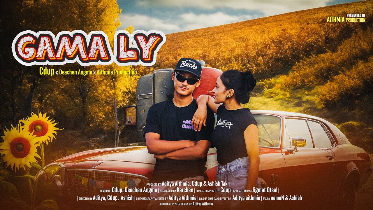 Cdup - Gama ly (Official Video) | Aithmia Production