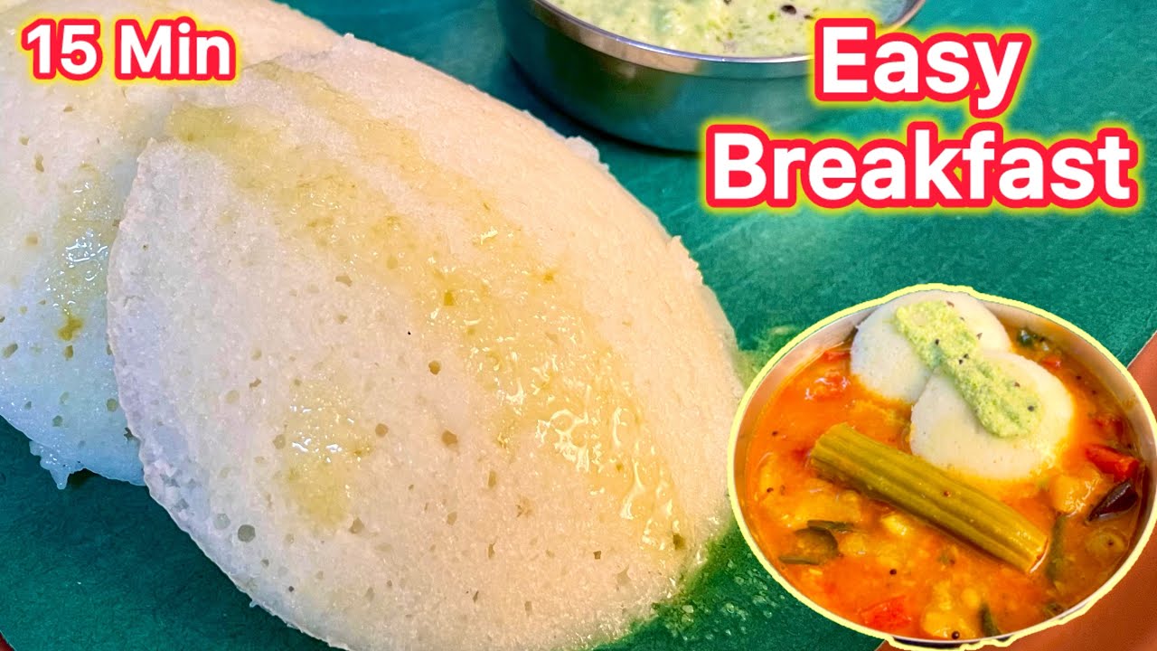Suji Idli Recipe: पहली बार में ही बनेगी परफेक्ट सॉफ्ट और जालीदार | Instant Rava Idli