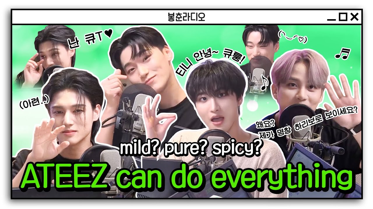 (ENG) [OFF AIR] 순한맛😉 청순한맛💚 매운맛🌶 다 말아주는 에이티즈✨ 너네 T야? 큐T? 프리T? | GOT7 영재의 친한친구 | MBC 230629 방송